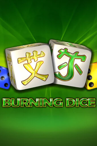 Burning Dice демо слот бесплатно в браузере | Казино Azino 777
